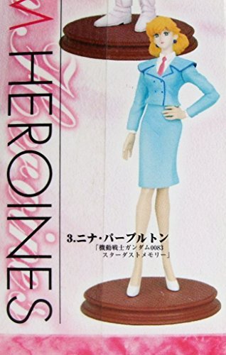 Amazon.co.jp: ガンダムヒロインズ B-CLUB セレクション1 3 ニナ